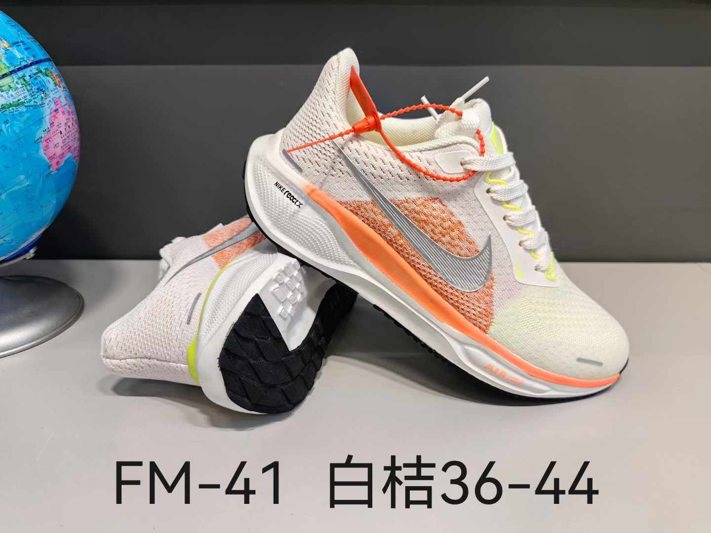 Premium Sneakers
