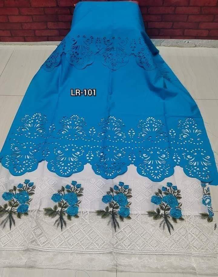 টু পিস
